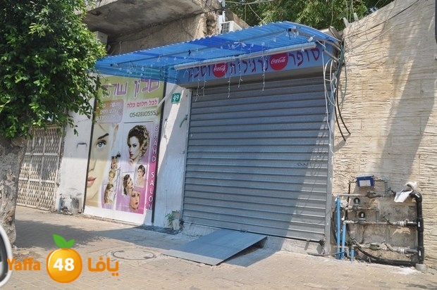 mahalat moner 38 (39).JPG